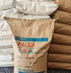 2107G-X01 Resin PBT Polybutylene Terephthalate Toraycon All Color