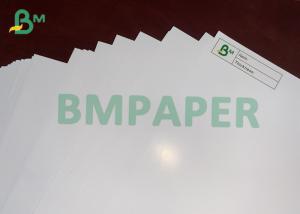 Wholesale White Coated Glossy C2S Art paper Rolls 500mm 660mm 720mm For Book Cover from china suppliers