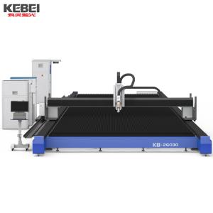 Wholesale Customizable Metal Laser Cutting Machines for Steel Aluminum Stainless Steel with Bochu Control System and 12KW-40KW Laser Power from china suppliers
