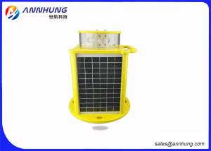 Wholesale AH-LS/C-6-1 LED Marine Lantern Solar Powered Dusk To Dawn Automatic Operation from china suppliers