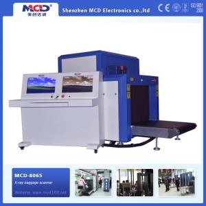 Wholesale High Performance x ray machine at airport security Inspection from china suppliers