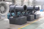 120m Anti Explosion Dust Suppression Cannon For Municipal Sanitation