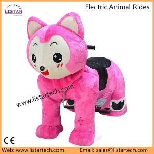 Wholesale Kids Drive Shopping Cars Electric Animals on Wheels Plush Motorized Riding Animals from china suppliers