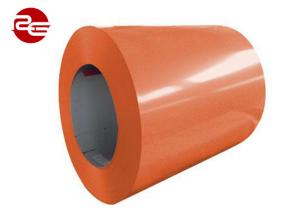 Wholesale Width 600-1250 Mm Prepainted Galvanized Steel Coil For Household Appliance / Steel Door from china suppliers