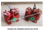 Double Oil Filter For Oil Purifier Outlet MODEL:AS16025-0.75/0.26 CB/T425-94