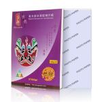 135gsm RC A3 Glossy Sticker Paper , Waterproof Inkjet Sticker Paper For Photo