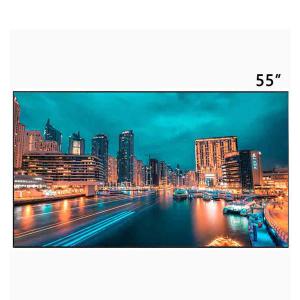 China 55.0 inch ips lcd display DV550QUM-N10 4k 3840*2160 LCD Display Module on sale