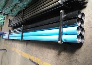 Wholesale 127mm O.D. E75 Steel Grade Reverse Circulation Drill Rod / RC Drill Pipe from china suppliers