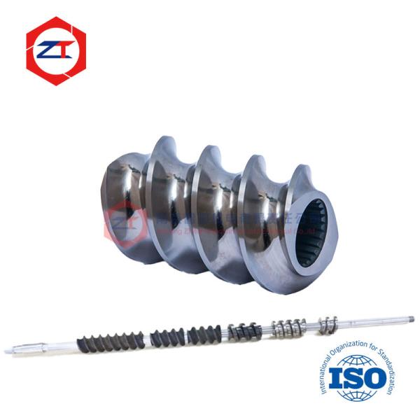 Stainless Steel Modular Twin Screw Elements for Extrusion Machine ISO9001