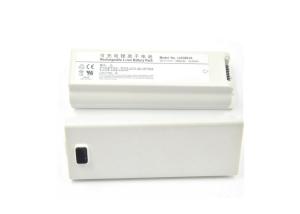 Wholesale M5 M5T M7 M9 M7 Series Mindray Battery 11.1V 4500mAh Rechargeable Battery from china suppliers