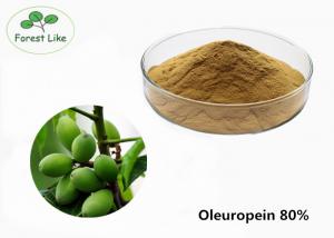 Wholesale Pure Health Powder Olive Leaf Extract Oleuropein 80% With Good Water Soluble from china suppliers