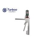 110V-240V Waist High Security Gate RFID IC Card Access Control