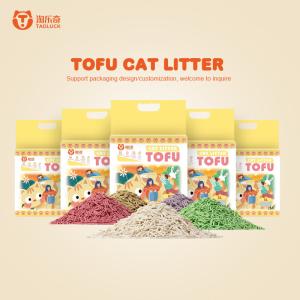 Wholesale Say Goodbye To Traditional Eco Soy Cat Litter Eco Friendly Choice from china suppliers