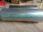 Round Aluminized Welded Steel Tube OD127mm*WT1.5mm for Automotive Parts