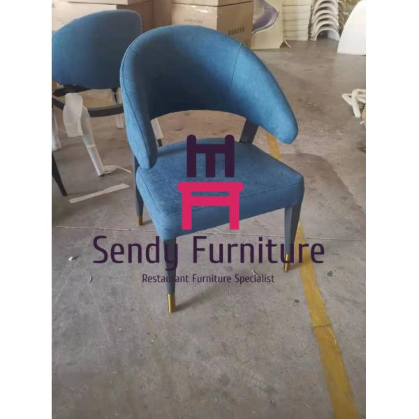 Enveloping Backrest Open Back Armrest Wood Restaurant Chair Gray Velvet