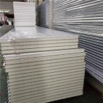 waterproof greywhite eps sandwich cold room panel 1150-50-0.426mm