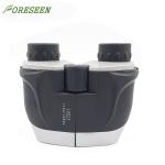 High Definition Porro Adult 8x25 Waterproof And Fogproof Binocular With BAK4