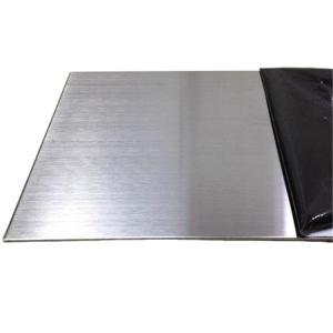 Wholesale 4X8 Cold Rolled Steel Sheet In Coil 2B Finish 0.5mm Thickness Astm 201 from china suppliers