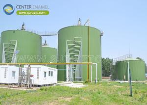 Wholesale Center Enamel Provides Anaerobic Digester Tanks For Pakistan Biogas Project from china suppliers