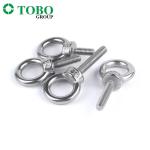 Stainless Steel Eye Bolts Nuts – Metric Thread Type DIN/ANSI/GB
