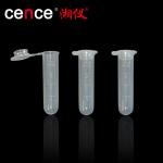 5ml and 10ml High Speed Centrifuge Tubes Made of PPCO for Centrifuge Classificat