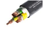 Orange Color Copper Conductor Low Smoke Zero Halogen Cable for Power Station