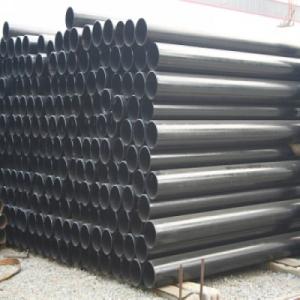 Wholesale ASTM A-333 Gr.3 seamless pipe from china suppliers