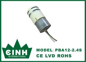 Wholesale Home Aquarium Air Operated Pumps Low Pressure Air Pump ROHS from china suppliers