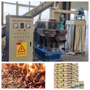 Wholesale 2-3tph Ring Die Pellet Machine Whole Biomass Pellet Production Line With CE from china suppliers