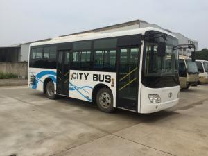 Wholesale New-designed JAC Chassis Inter City Buses 26 Seater Minibus Wheelchair Ramp from china suppliers