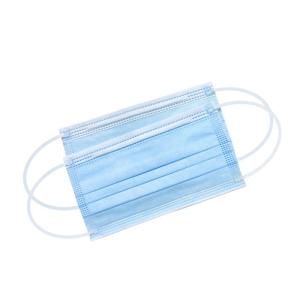 Wholesale Astm F2100 Level 2 Level 3 Approved Meltblown Medical Dust Mask 3 Ply Effective from china suppliers
