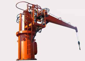 Wholesale 0.7 R/Min Offshore Marine Cranes Electric Hydraulic Telescopic Boom 3T40M Provision Ship Deck from china suppliers