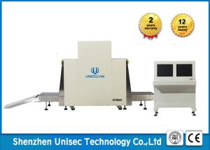 Wholesale Dual Energy X - Ray Luggage Scanner For Hotel / Airport 200 Kg Conveyor Max Load from china suppliers