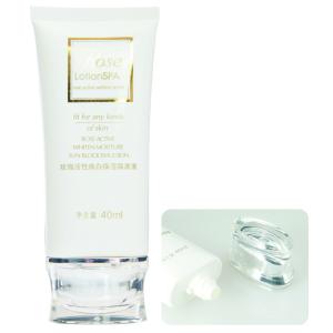 Wholesale Custom Printing 15ml Plastic Cosmetic Tubes For Sunscreen BB CC Cream from china suppliers