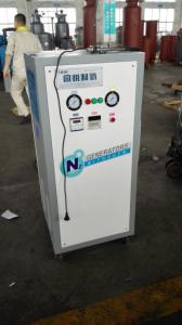 Wholesale White Small Mobile Nitrogen Gas Generator Filling System 0.1 Kw Easyily Operating from china suppliers