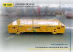 industrial steel frame material handing trackless transfer cart for factory