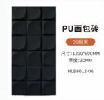 Lightweight Exterior Interior Building Materials Outdoor PU Artificial Waterfall