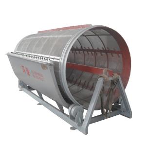 Wholesale 20set/Month Separator For Sugarcane Bagasse Paper Pulp Seaweed Dewatering from china suppliers