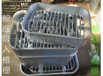 Suction grille - bilge suction grille - Marine suction grille B200-H100 CB/T615