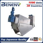 Commercial Sludge Dewatering Machine Low Screw Speed Convenient Maintenance