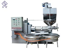 Wholesale 400-750kg/H Virgin Coconut Oil Machine Vegetable Oil Production Line from china suppliers