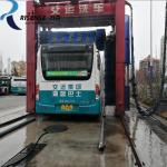 Full Automatic Bus Truck Wash Equipment With Air Dryer Output Power 1500W