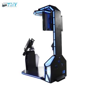 Wholesale Gatlin 42Inch Screen Standing vR game machine 1.0kw Amusement Game Simulator from china suppliers