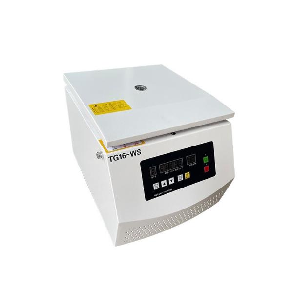 High Speed Centrifugal Vacuum Mixer Ultimate Mixing Tool For Manufacturing