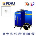 260KG QBH SW Handheld Spot Laser Welding Machine High Speed Automatic Wire