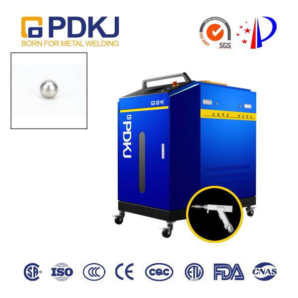 260KG QBH SW Handheld Spot Laser Welding Machine High Speed Automatic Wire