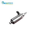 ISO9001 Hauni Protos Tobacco Machinery Parts Glue Gun Assembly