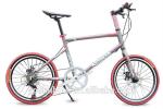7 Speed Mini Girls 20 Inch Aluminium City Bike