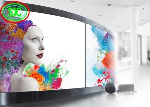 Wholesale Full Color Curtain LED Display Indoor Curved Soft P3.91 LED Video Display from china suppliers