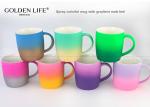380CC Pretty Gradient Colours Custom Coffee Mugs For Gift